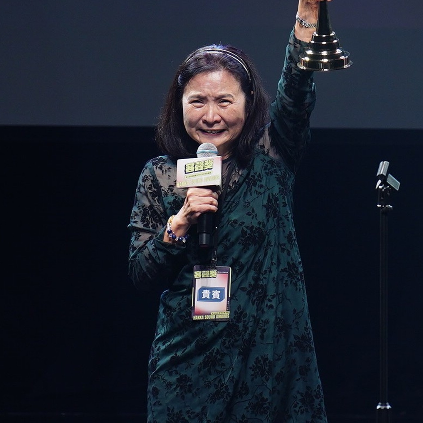 異鄉个天光日